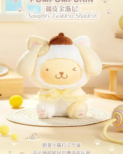 SALE - Sanrio Characters Play With Kittens Series Plush Pendant Blind Box