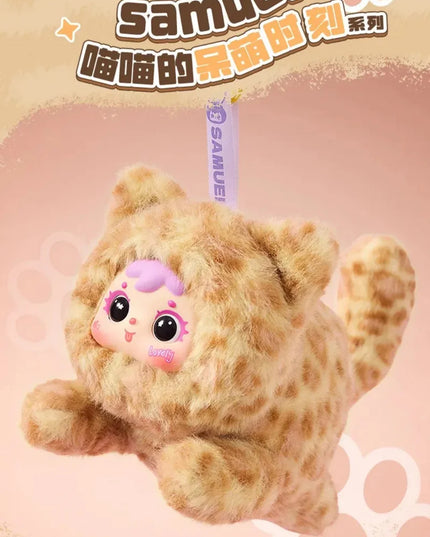 Samuel - Miao Miao's Cute Moments Series Blind Box