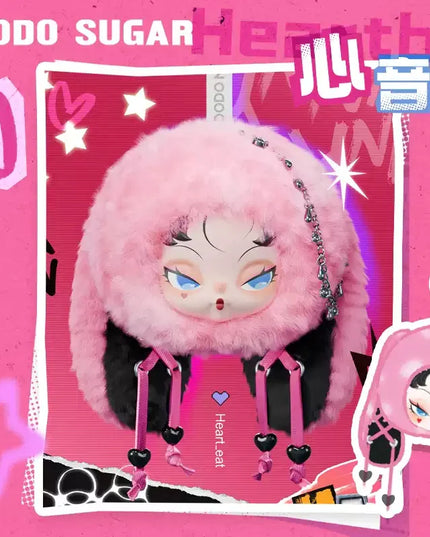 DODO NAMI Twinkle Bunny Series Plush Pendant