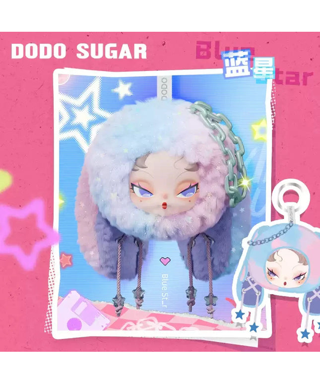 DODO NAMI Twinkle Bunny Series Plush Pendant