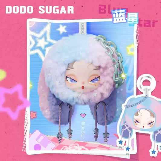 DODO NAMI Twinkle Bunny Series Plush Pendant