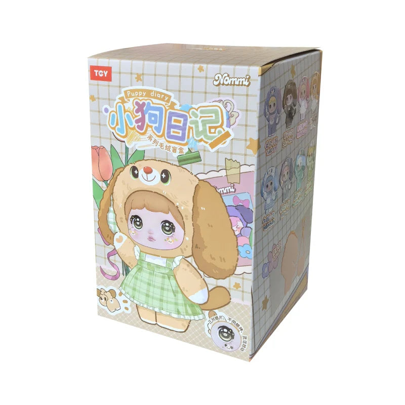 [SALE] Nommi-V5 Puppy Diary Series Plush Blind Box