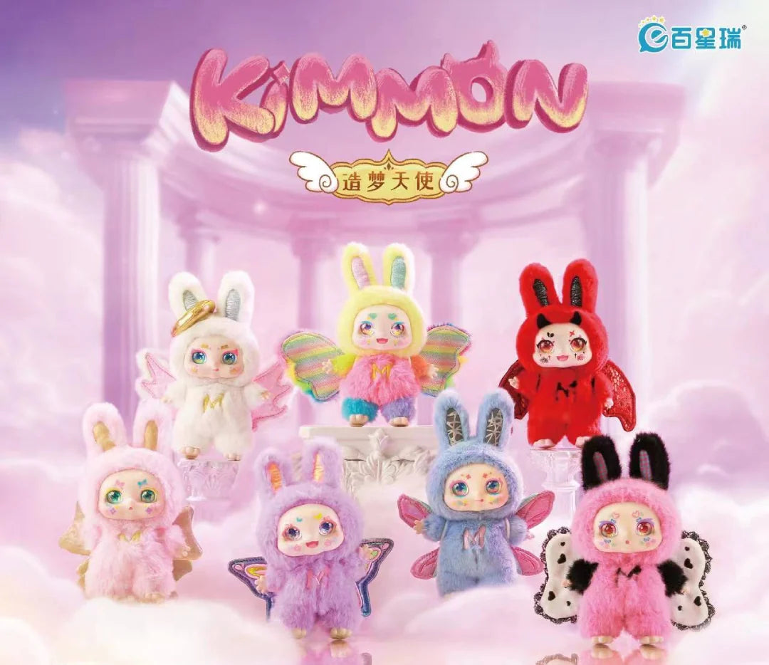 MIMON-Dream Maker Pendant Plush