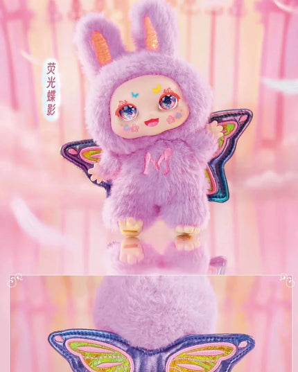 MIMON-Dream Maker Pendant Plush