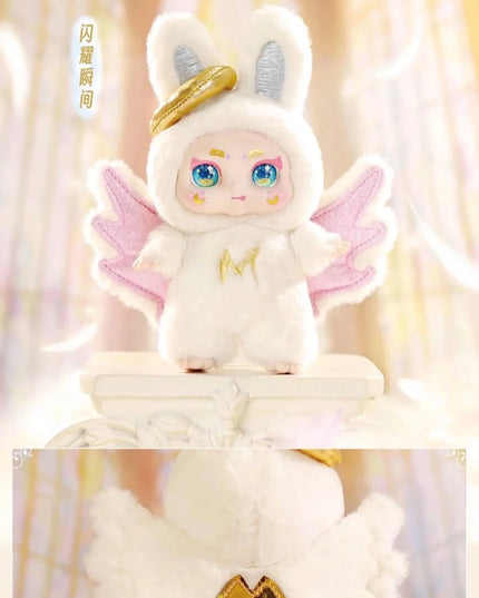 MIMON-Dream Maker Pendant Plush