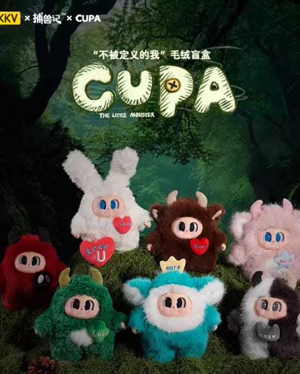 CUPA Little Monster - I Am Undefined Series Plush Blind Box