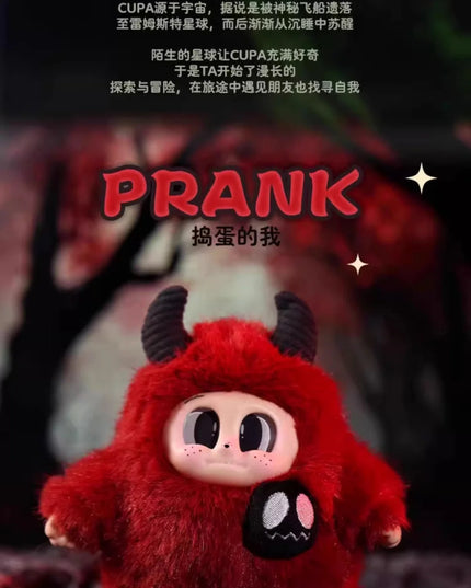 CUPA Little Monster - I Am Undefined Series Plush Blind Box