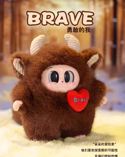 CUPA Little Monster - I Am Undefined Series Plush Blind Box