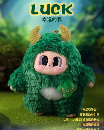 CUPA Little Monster - I Am Undefined Series Plush Blind Box