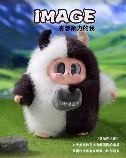 CUPA Little Monster - I Am Undefined Series Plush Blind Box