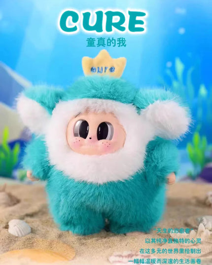 CUPA Little Monster - I Am Undefined Series Plush Blind Box