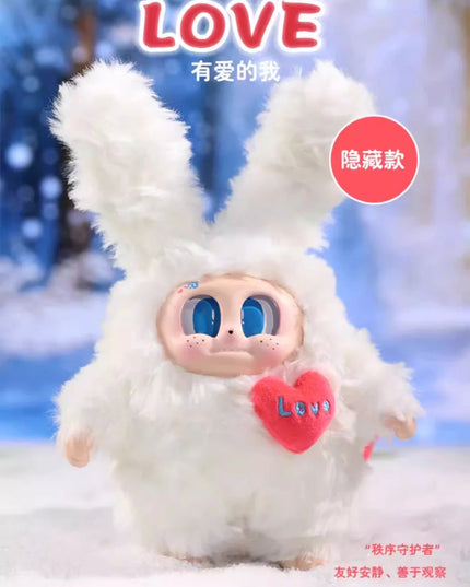 CUPA Little Monster - I Am Undefined Series Plush Blind Box