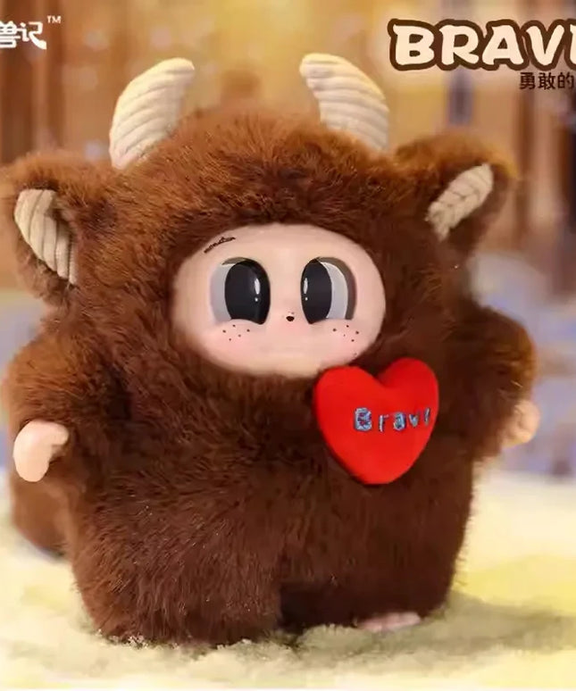 CUPA Little Monster - I Am Undefined Series Plush Blind Box