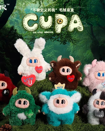 CUPA Little Monster - I Am Undefined Series Plush Blind Box