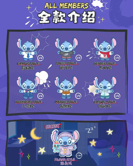 Stitch Dress-Up Show Series Vinyl Plush Blind Box