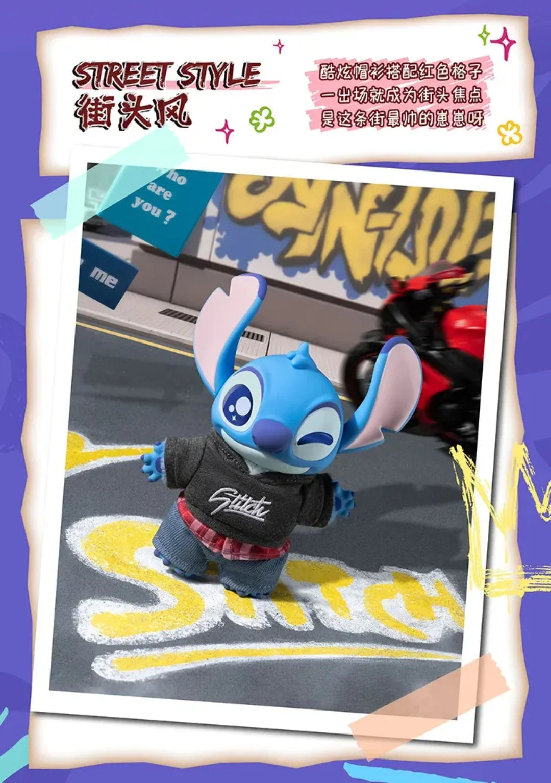 Stitch Dress-Up Show Series Vinyl Plush Blind Box