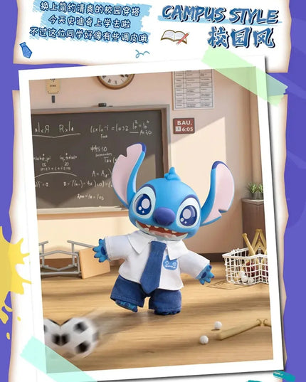 Stitch Dress-Up Show Series Vinyl Plush Blind Box