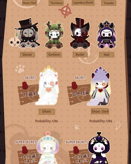 Emma - Frostveil Villa Series