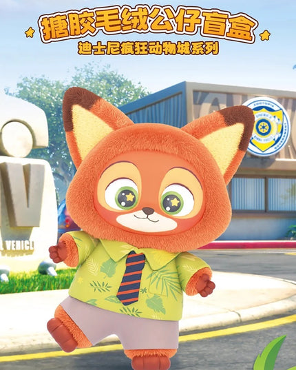 Zootopia - Collection Vinyl Plush Toy Blind Box