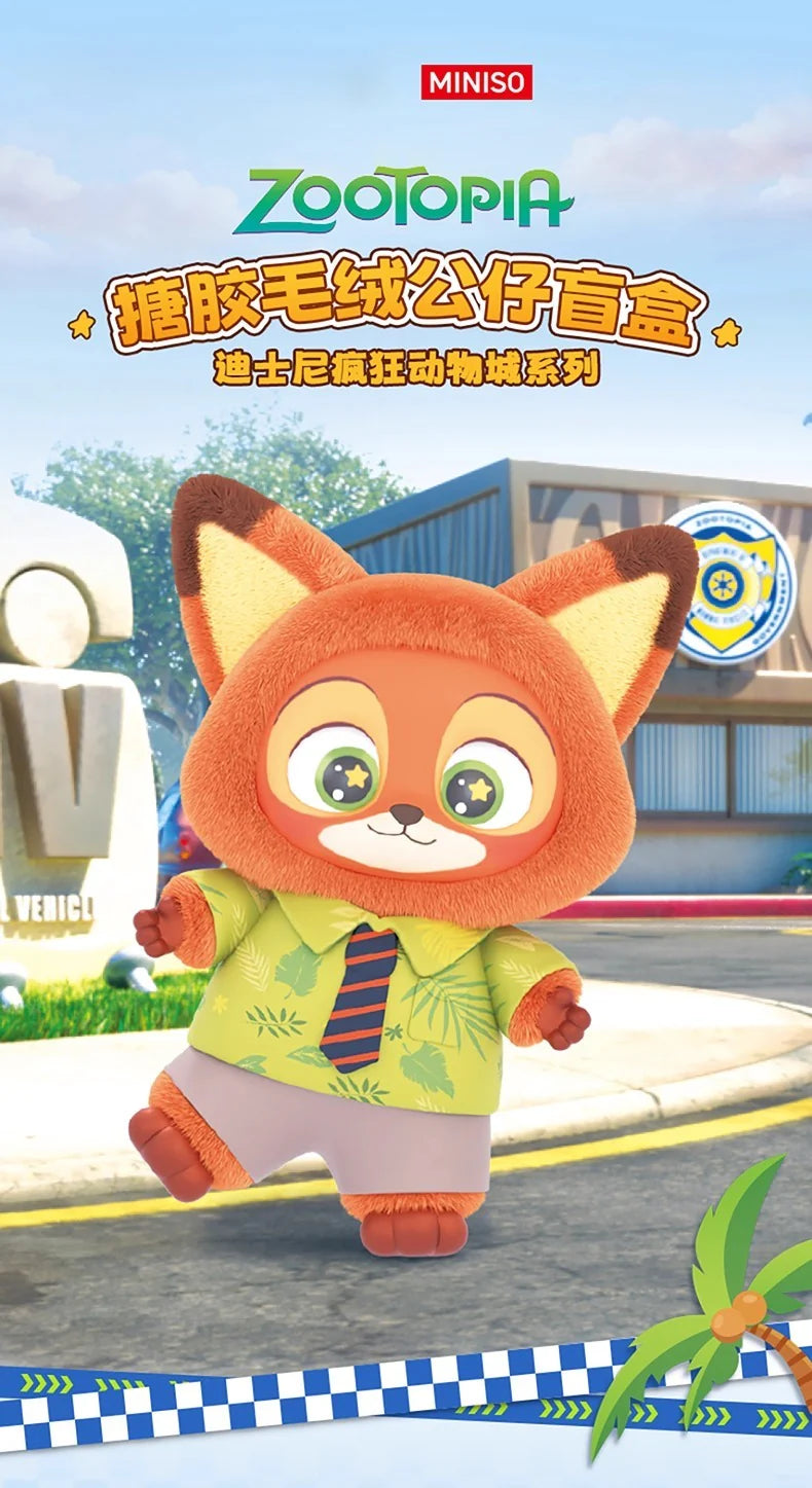 Zootopia - Collection Vinyl Plush Toy Blind Box