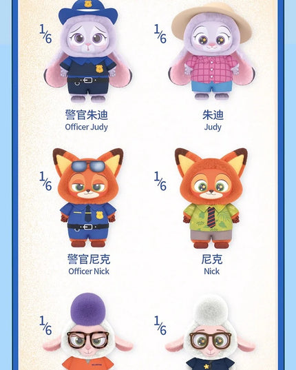 Zootopia - Collection Vinyl Plush Toy Blind Box