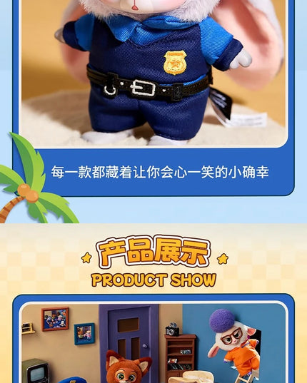 Zootopia - Collection Vinyl Plush Toy Blind Box