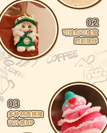 KIMMON · Let's Cafe Series Plush Blind Box