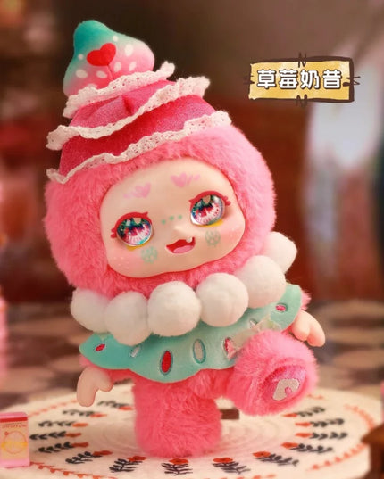 KIMMON · Let's Cafe Series Plush Blind Box