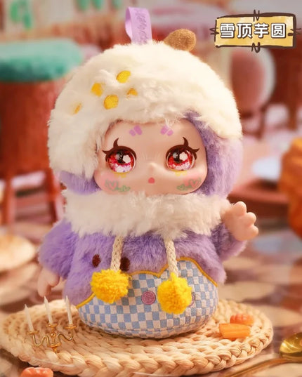KIMMON · Let's Cafe Series Plush Blind Box