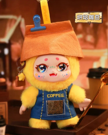 KIMMON · Let's Cafe Series Plush Blind Box