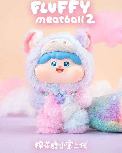 Fluffy Meatball Series V2 Pendant Plush
