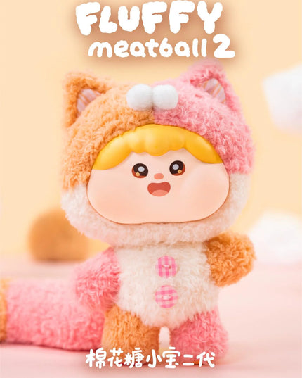 Fluffy Meatball Series V2 Pendant Plush