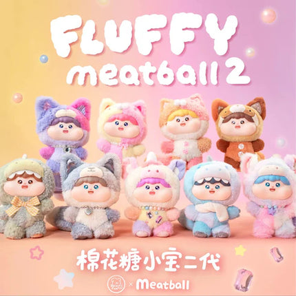 Fluffy Meatball Series V2 Pendant Plush