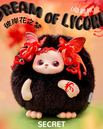 Funii Wandering In Wonderland Series Plush