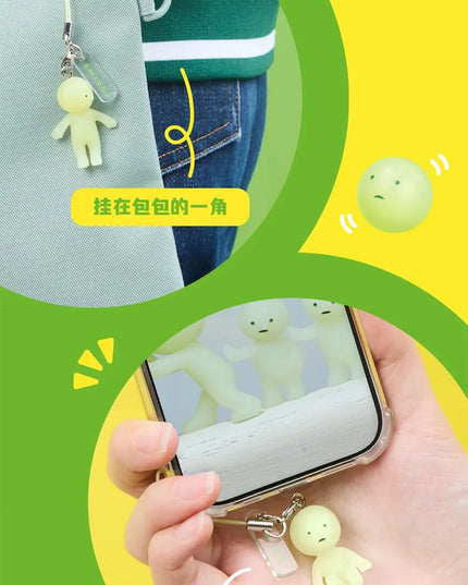 Smiski - Pendant series 1