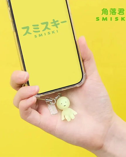 Smiski - Pendant series 1