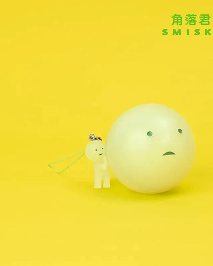 Smiski - Pendant series 1