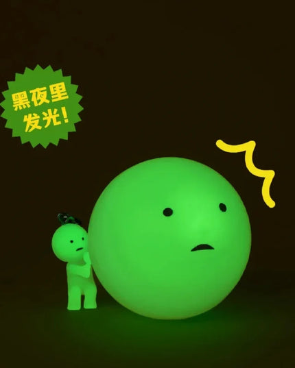 Smiski - Pendant series 1