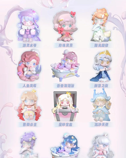 KEENO-V3 ·Wish On The Sea Breeze Surprise Blind Box