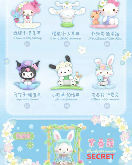 Sanrio Characters Spring Flower Series Figures Blind Box