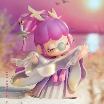 NANCI Poetic Beauty Series