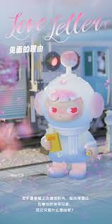 Cimmy 150% Crush On You Series - Confirmed