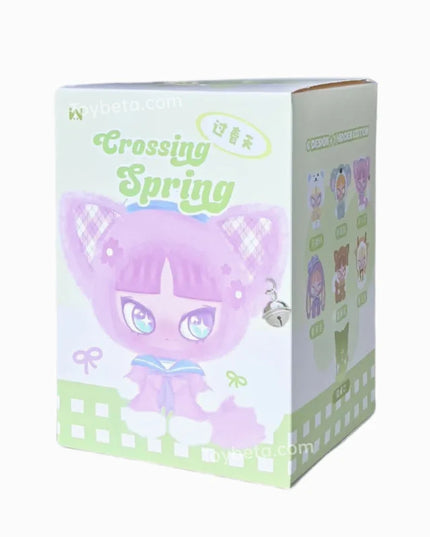 INN'S Crossing Spring Series Plush Blind Box