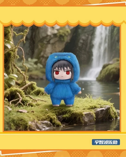 Naruto - Shippuden Beast Party Plush Blind Box & Confirmed