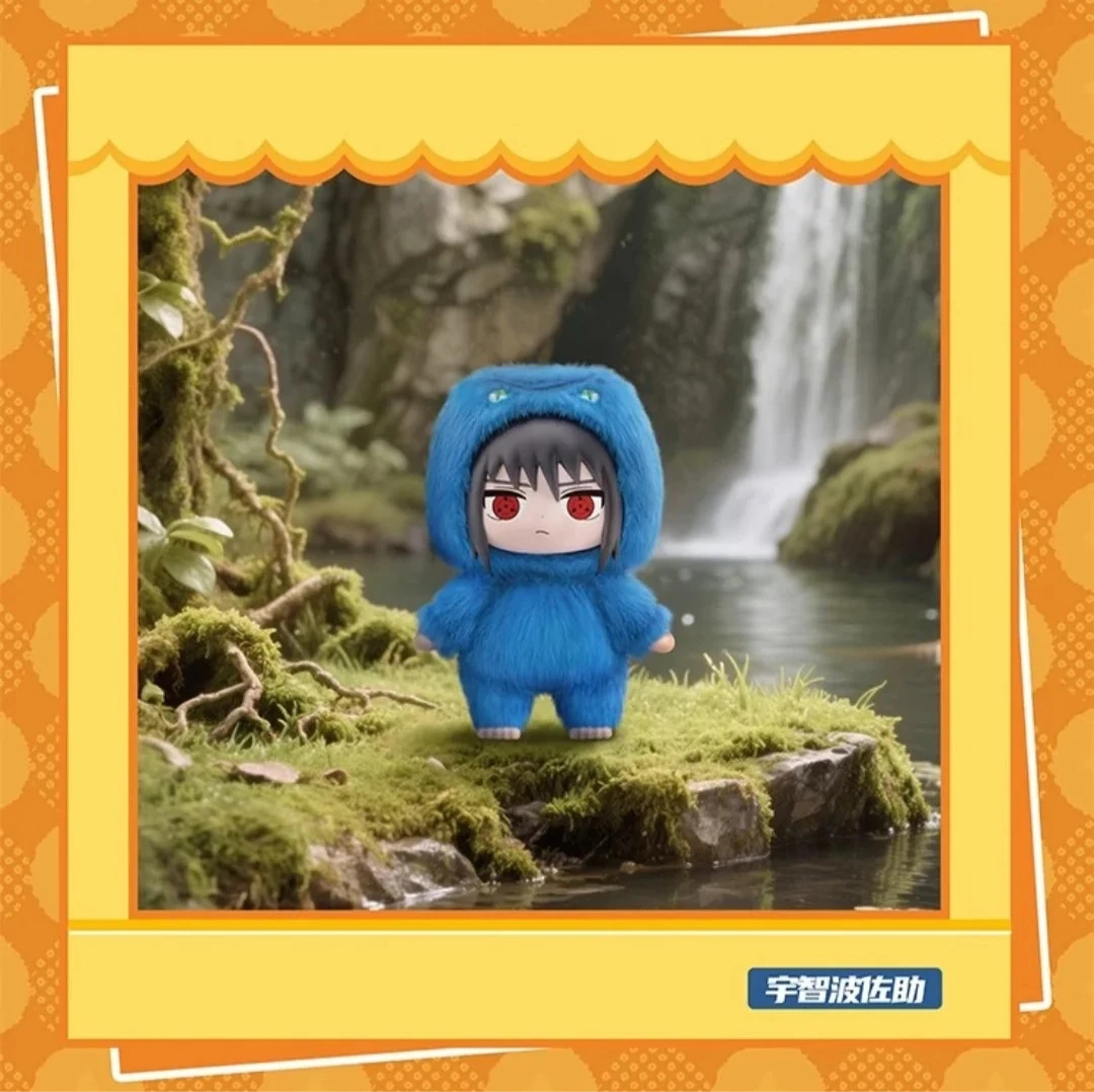 SALE - Naruto  Shippuden Beast Party Series Plush Blind Box