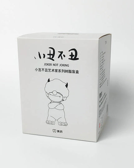 Joker Not Joking Artist Series