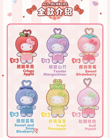 Hello Kitty Fruity Paradise Series Plush Blind Box