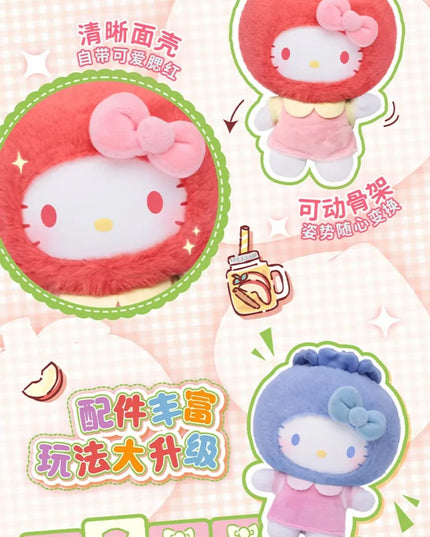 Hello Kitty Fruity Paradise Series Plush Blind Box