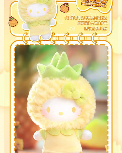 Hello Kitty Fruity Paradise Series Plush Blind Box