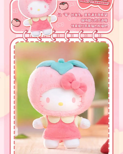 Hello Kitty Fruity Paradise Series Plush Blind Box